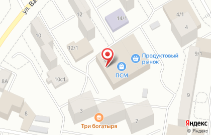Магазин товаров для творчества и рукоделия на улице Ватутина на карте