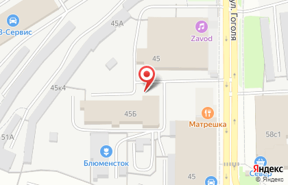 Батутный центр Выкрутас на карте