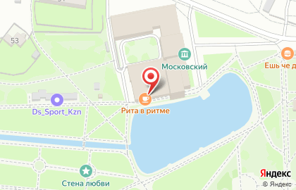 Кафе-магазин правильного питания Рита в ритме на карте