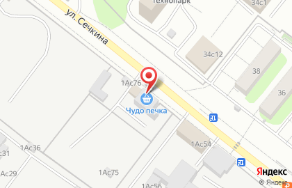 Мини-маркет на Каширской на карте