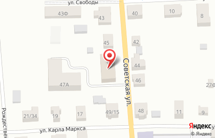 Бар Пивная, бар на Советской улице на карте