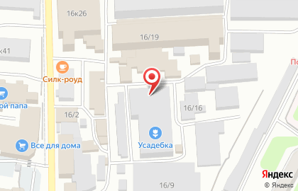 Магазин Дав-косметик в Петропавловске-Камчатском на карте