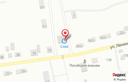 Магазин продуктов Сова на улице Ленина на карте