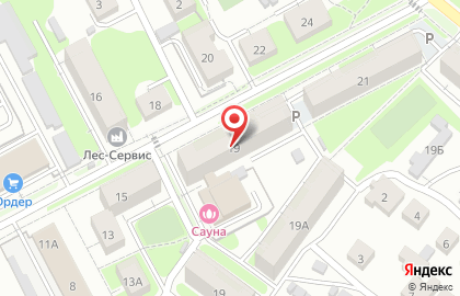Ремпромсервис на карте