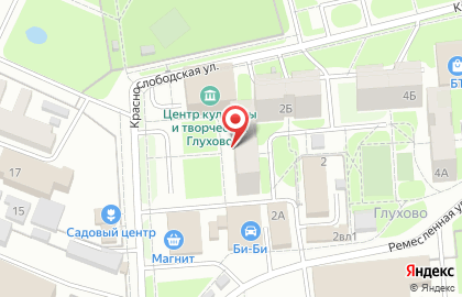 Мировые судьи Ногинского района в Москве на карте