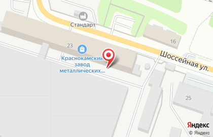 Банкомат СберБанк в Перми на карте