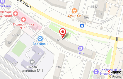 Оптика Айкрафт на улице Суворова, 42 на карте