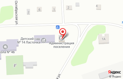 Почта России, АО на Клубной улице на карте