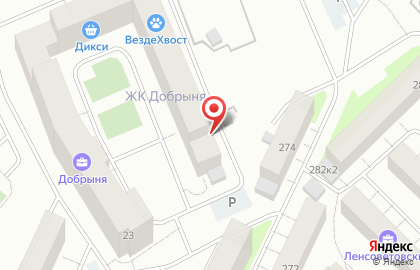 Магазин суши Сушимаг в Пушкинском районе на карте