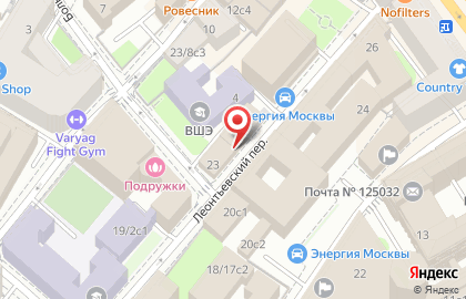 Автошкола Всероссийское общество автомобилистов в Леонтьевском переулке на карте