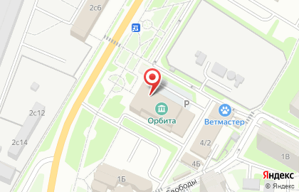Столовая Ё-Ланч на карте
