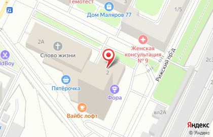 Центр ВЛ на карте