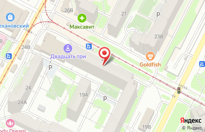 Магазин медицинской техники Аквамед на улице Кирова на карте