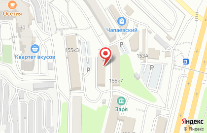 Студия интерьерного дизайна Натальи Чумаковой на карте