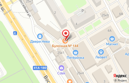 Салон продаж МТС в Сертолово на карте