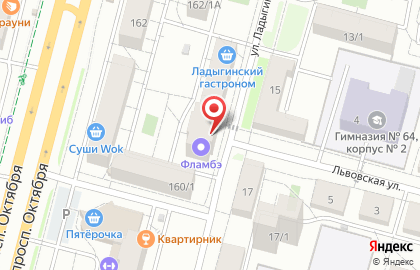Детский центр Лукоморье в Орджоникидзевском районе на карте