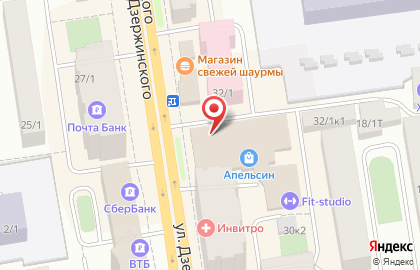 Кафе Трапеза на улице Дзержинского на карте