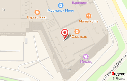 Хобби-гипермаркет Леонардо на проспекте Ленина на карте