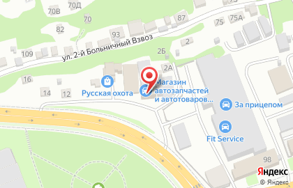 Магазин автозапчастей Волга в Барнауле на карте