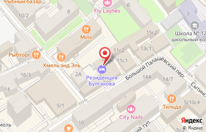 Отель Bulgakov Residence Hotel на карте