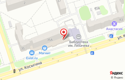Салон-парикмахерская Елена в Новоильинском районе на карте