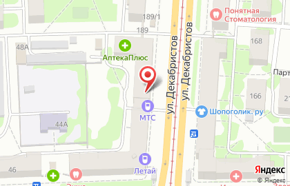 Салон связи МегаФон на улице Декабристов, 187 на карте