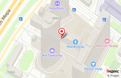 Магазин-бар Магазин-бар в Москве на карте