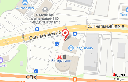 Магазин Мода и стиль на карте