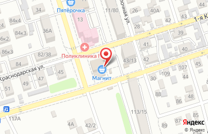 Магазин косметики и бытовой химии Магнит Косметик на улице Тружеников на карте