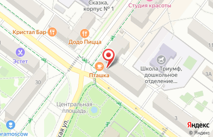 Кофейня Пташка на карте
