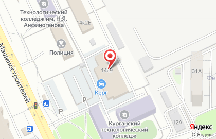 ООО Сонар на проспекте Машиностроителей на карте