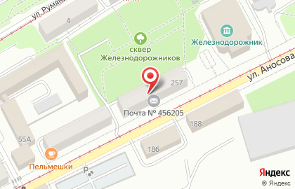 Маяк в Златоусте на карте