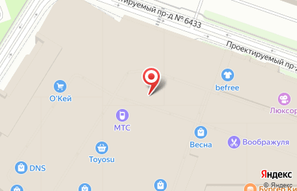Кальцедония, ТРЦ Весна на карте