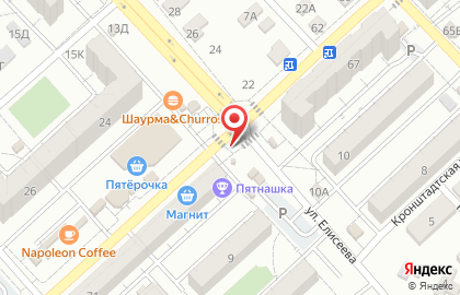 Магазин мясной продукции Мяско в Ворошиловском районе на карте