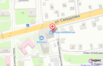 Продовольственный магазин на улице Свердлова на карте
