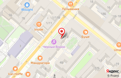 Пивная лавка Salden`S на карте