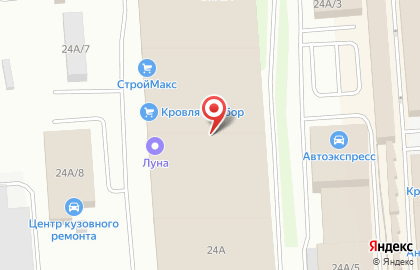 Транспортная компания Перевозкин 24 на улице Куйбышева на карте