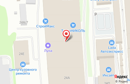 Страховая компания Росгосстрах на улице Куйбышева на карте