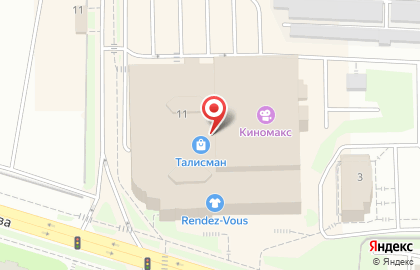 Магазин Xiaomi Official X-Store на улице Холмогорова на карте