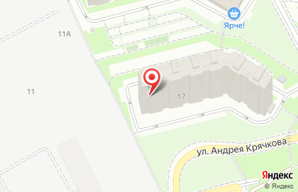 Ветеринарная клиника АветА в Томске на карте