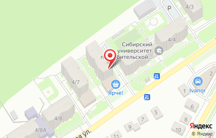 Магазин разливного пива Beer Shop Hmelnoff на Боровой улице на карте