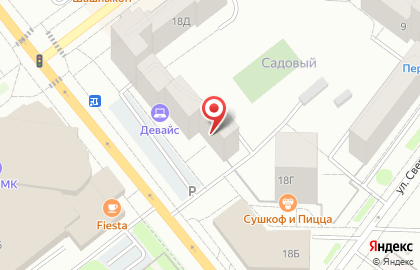 Зоомагазин Живой Мир на улице Кривоусова на карте