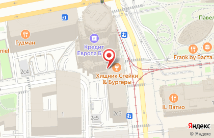 Стейкс & Бургерс Хищник на карте