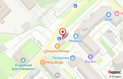 Продовольственный магазин на улице Гагарина на карте