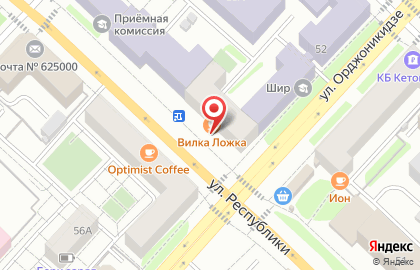 Кафе-пекарня Поль Бейкери на улице Республики на карте