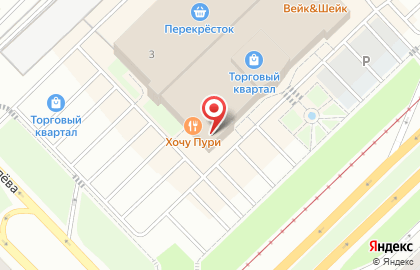 Торговый дом Askona в Набережных Челнах на карте