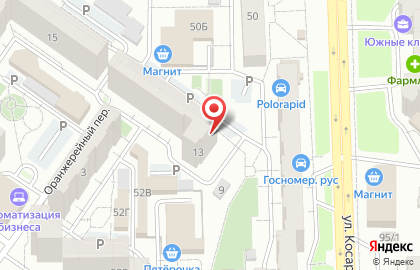 Торговый дом Уралгерметик в Калининском районе на карте