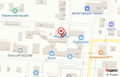 Кондитерская Новэкс на Западной улице на карте