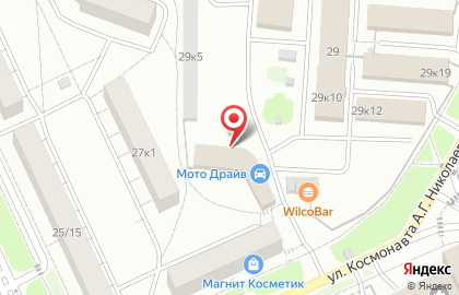 Промтехсталь в Чебоксарах на карте