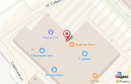 Магазин натуральных продуктов Зеленое яблоко на улице Максима Горького на карте